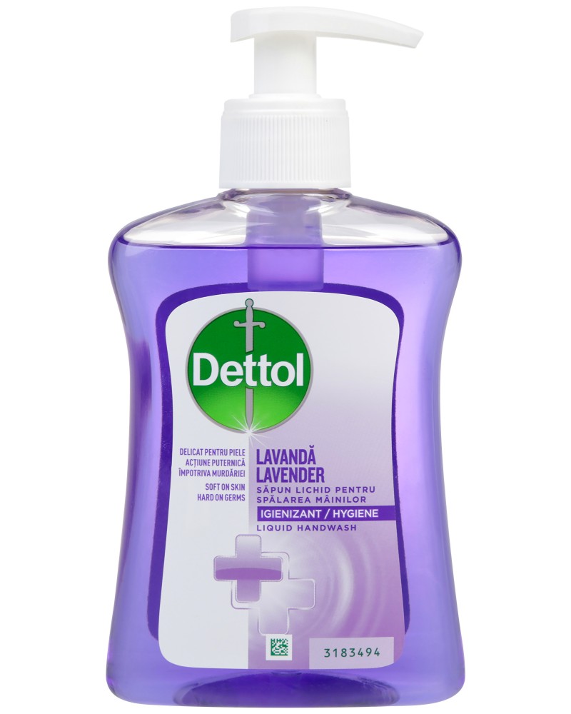     Dettol - 