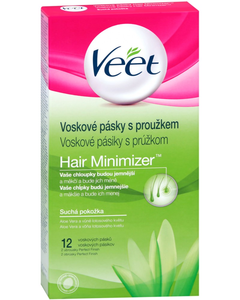 Veet Hair Minimizer Waxstrips -           12  - 