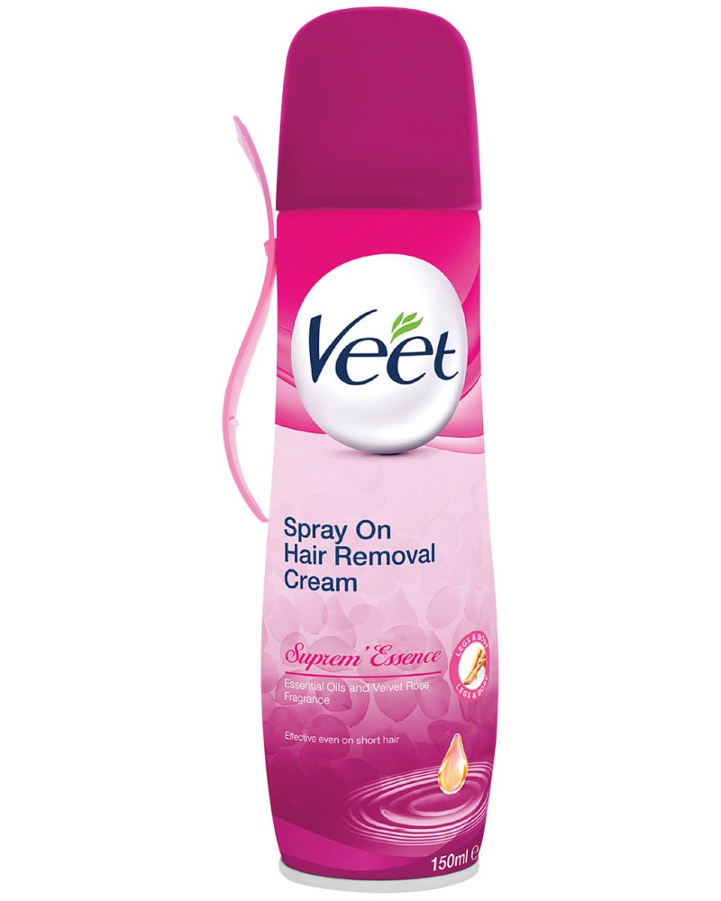    - Suprem Essence -        - 