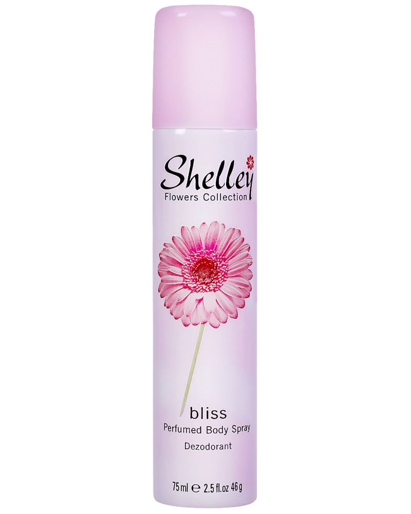   - Bliss -   "Shelley Bliss" - 