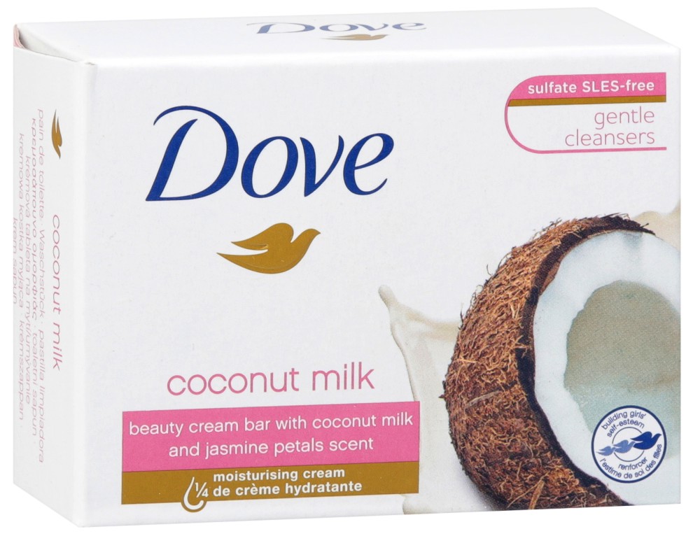 Dove Purely Pampering Coconut Milk Cream Bar - Крем-сапун от серията Purely Pampering - сапун