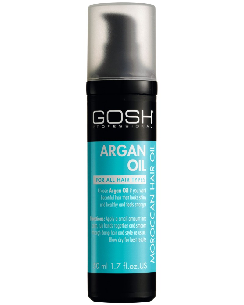 Gosh Argan Oil - Олио за коса от серията Argan Oil - олио