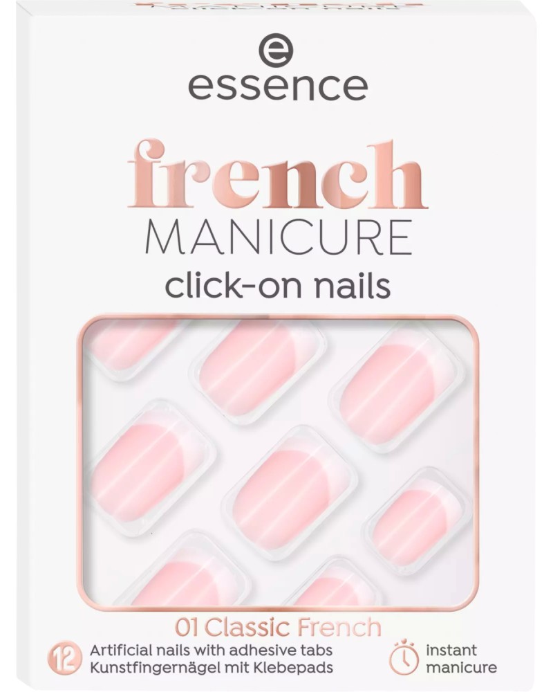 Essence French Manicure Click & Go Classic French -       - 