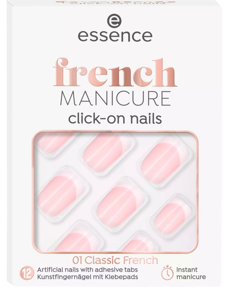Essence French Manicure Click On Classic French -       - 