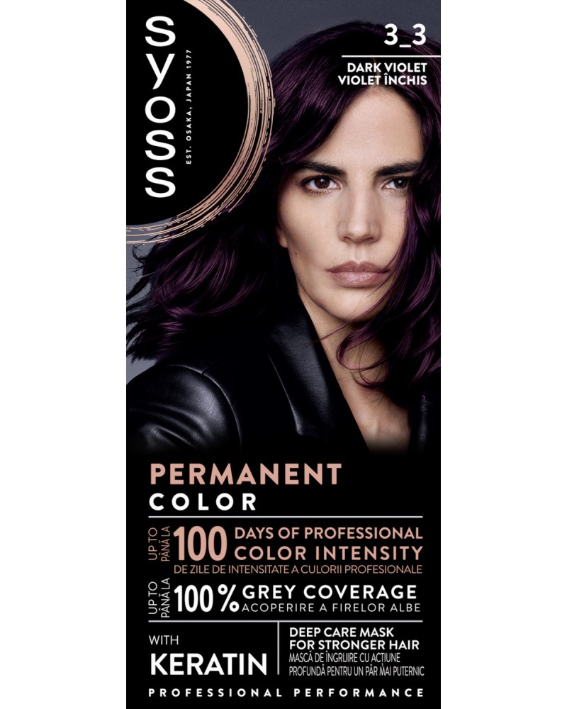 Syoss Permanent Color -        - 