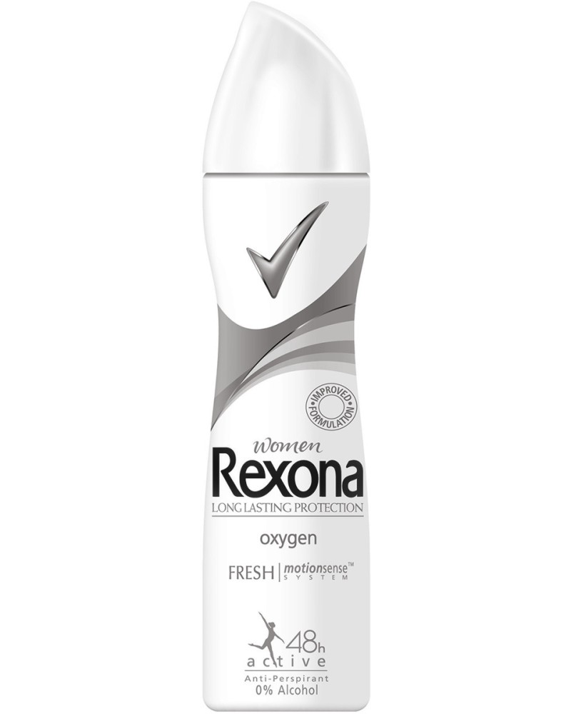 Rexona Oxygen -    - 