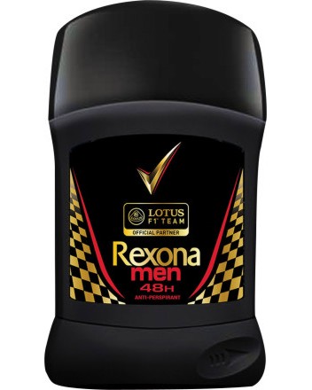 Rexona Men Lotus F1 Rexona Men Lotus F1 - Део стик за мъже против изпотяване - продукт