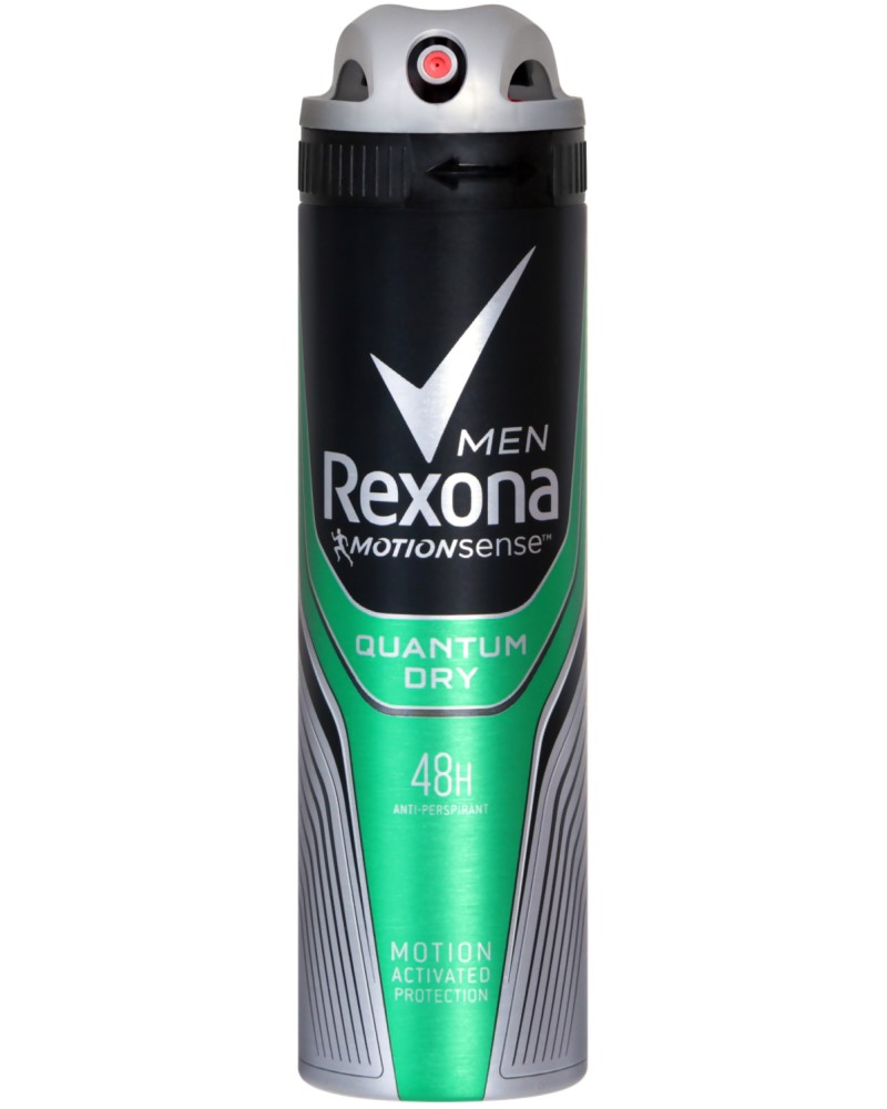 Rexona Men Quantum Dry Anti-Perspirant -      - 