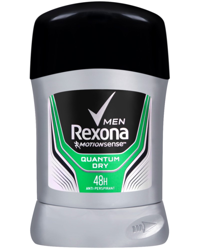 Rexona Men Quantum Dry Anti-Perspirant -       - 