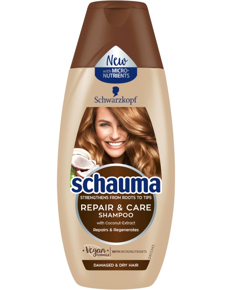 Schauma Repair & Care Shampoo -       - 