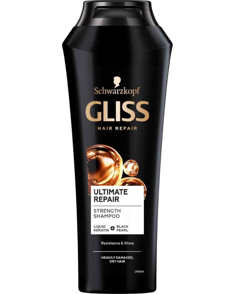 Gliss Ultimate Repair Shampoo - Възстановяващ шампоан за суха и увредена коса от серията "Ultimate Repair" - шампоан
