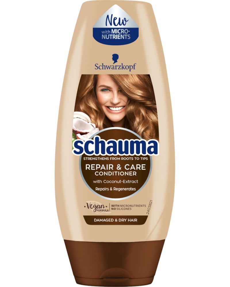 Schauma Repair & Care Conditioner -       - 