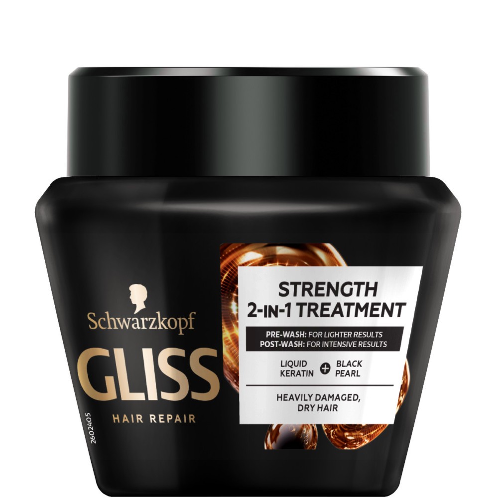 Gliss Ultimate Repair 2 in 1 Treatment -         Ultimate Repair - 