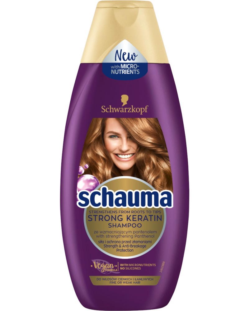 Schauma Strong Keratin Shampoo -        - 