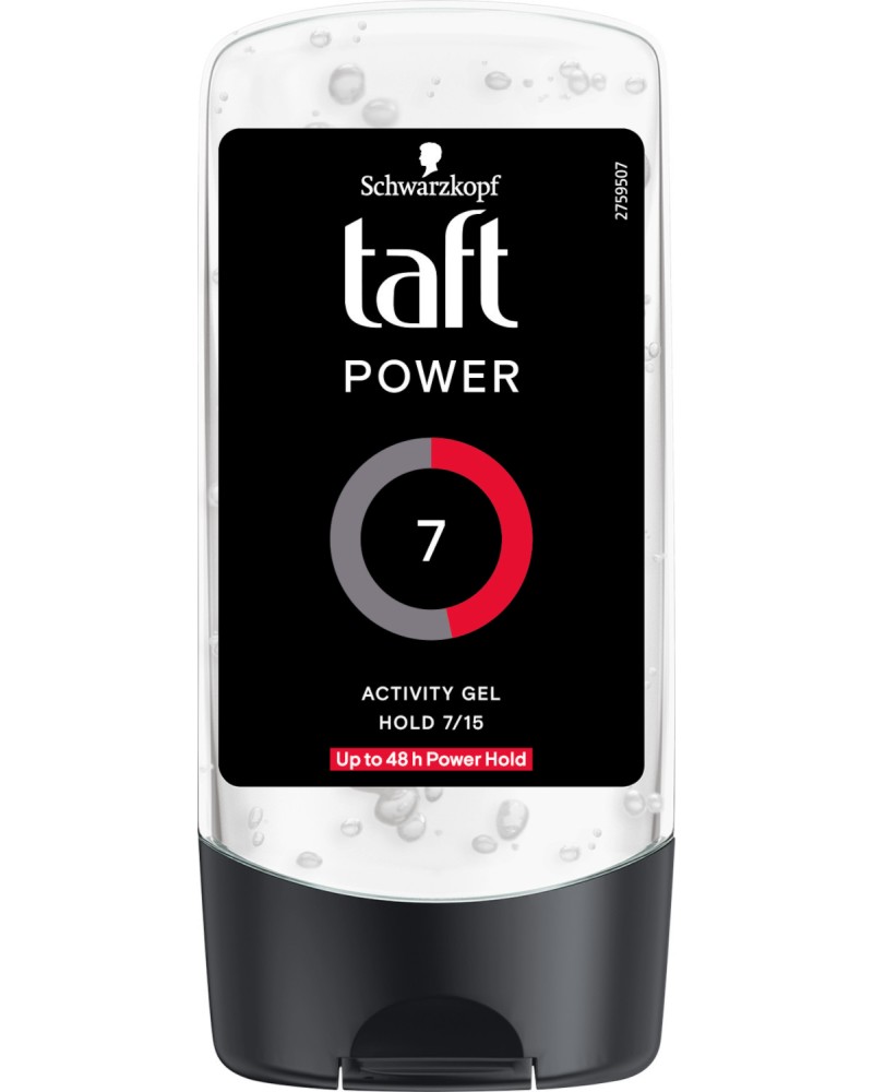 Taft Power Activity Gel - Гел за коса със силна фиксация от серията Power - гел