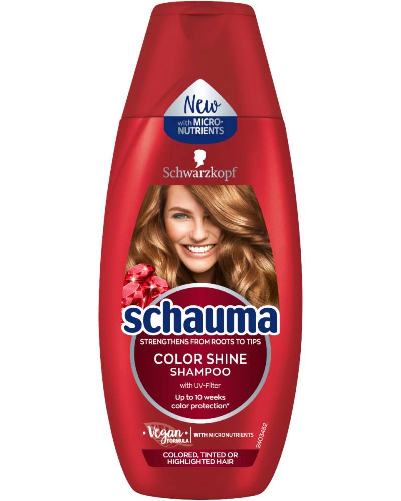 Schauma Color Shine Shampoo -         - 
