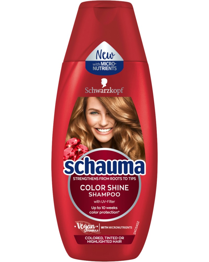 Schauma Color Shine Shampoo - ������� �� ������ �� ����� �� ��������� ���� - �������