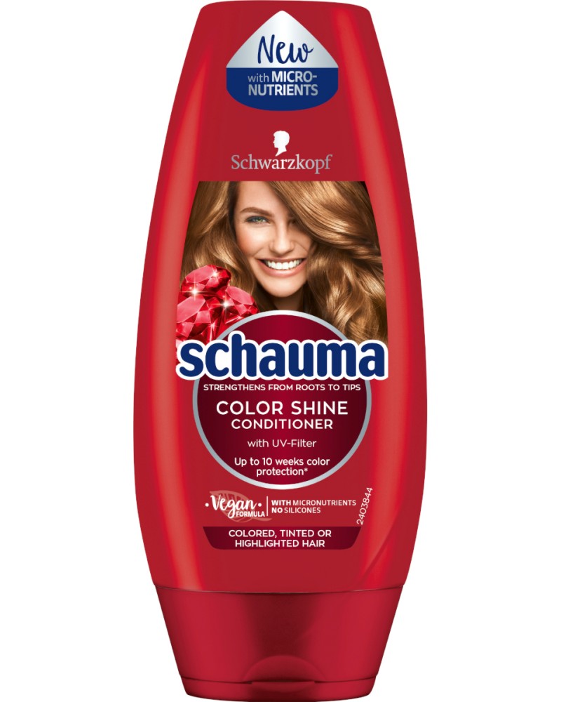 Schauma Color Shine Conditioner -     - 