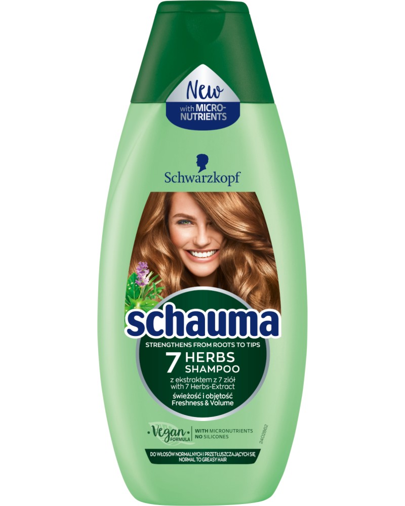 Schauma 7 Herbs - Шампоан за мазна коса - шампоан