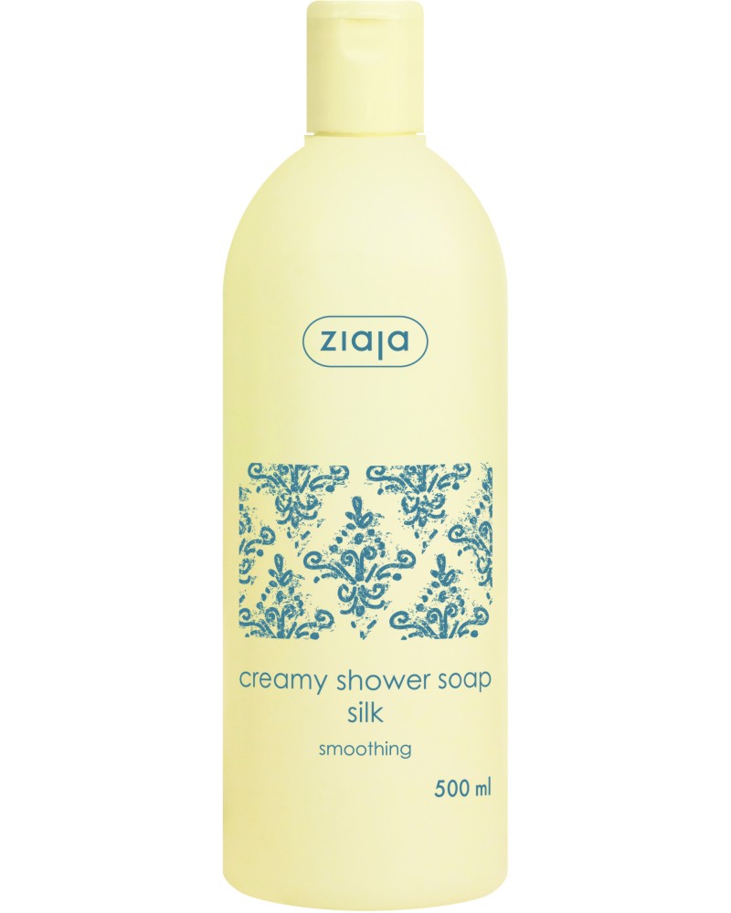 Ziaja Creamy Shower Soap Silk -        Silk Proteins -  