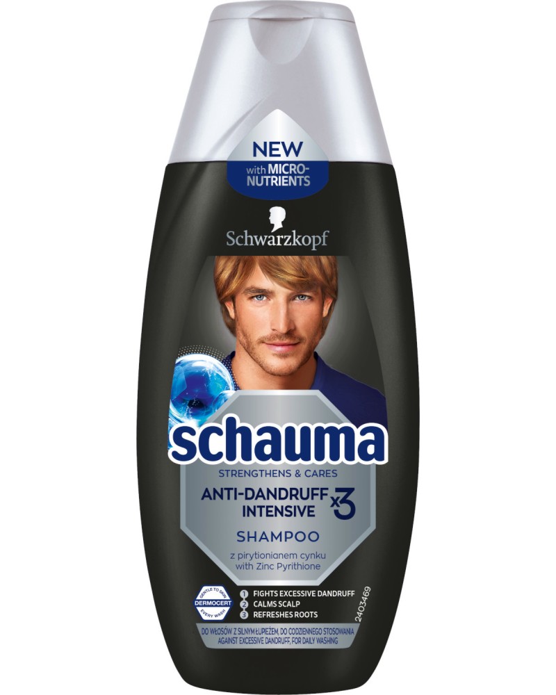 Schauma Anti-Dandruff Intensive Shampoo -      - 