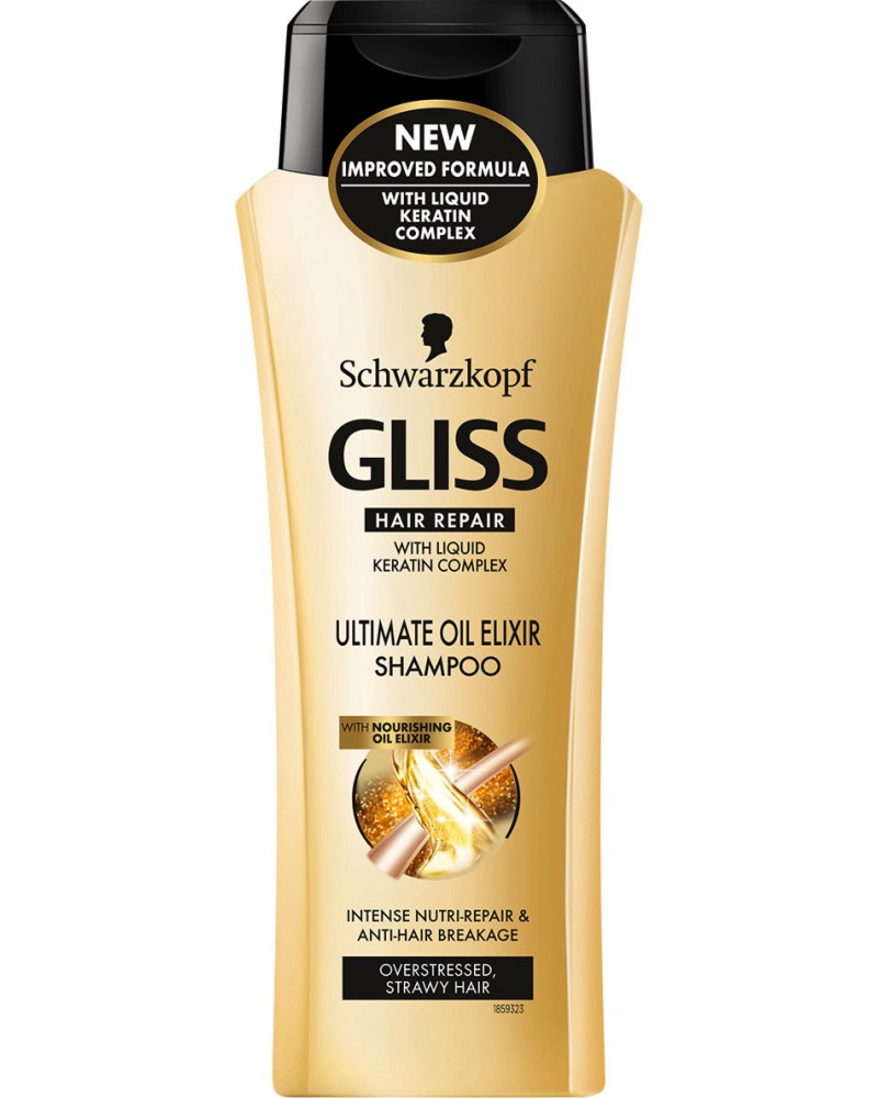 Gliss Ultimate Oil Elixir -          250 ÷ 400 ml - 