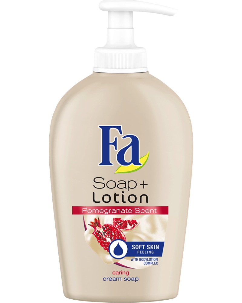 Fa Soap + Lotion Pomegranate Cream Soap -        - 