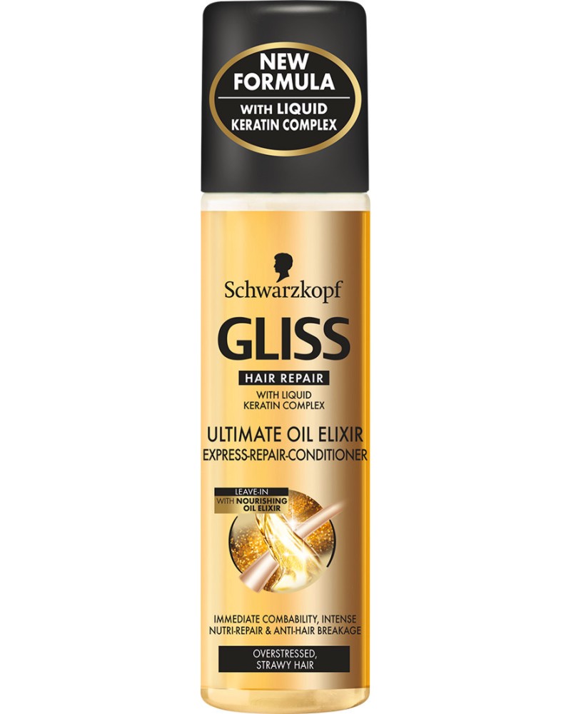 Gliss Ultimate Oil Elixir -          - 