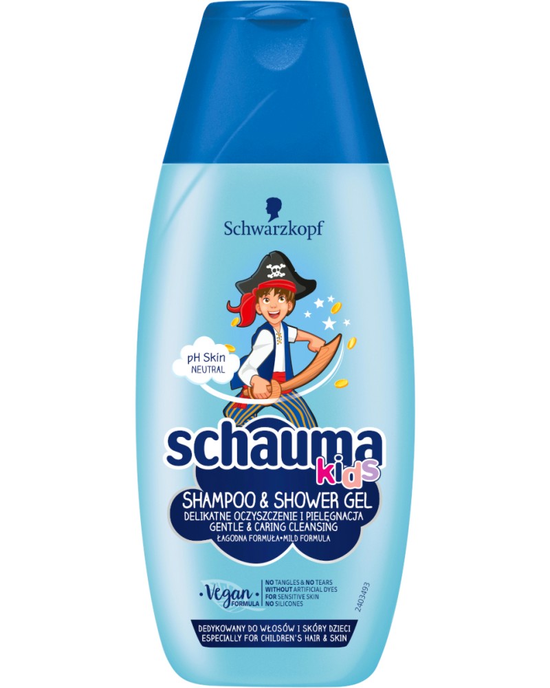 Schauma Kids Shampoo and Shower Gel -      2  1   - 