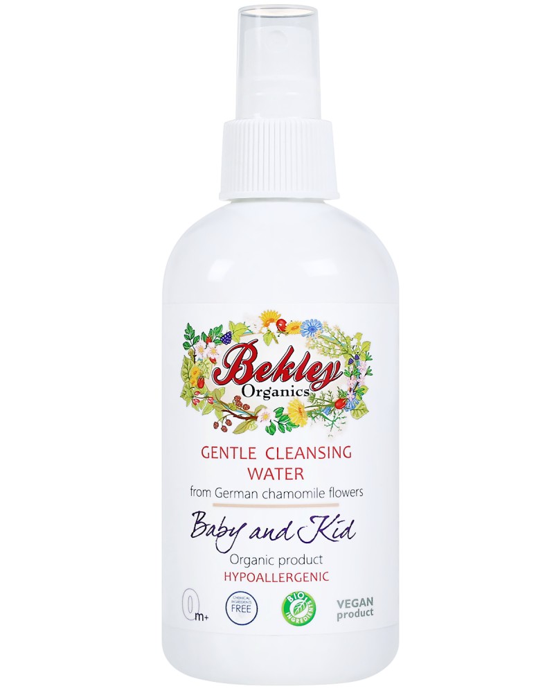      Bekley Organics - 