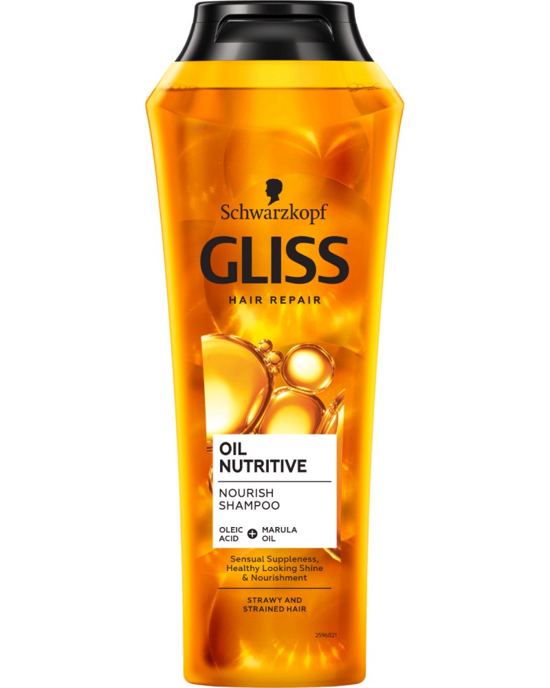 Gliss Oil Nutritive Shampoo - Подхранващ шампоан за много суха и изтощена коса от серията "Oil Nutritive" - шампоан