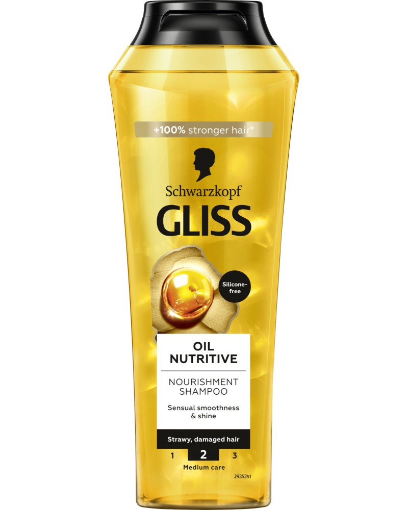 Gliss Oil Nutritive Shampoo -           "Oil Nutritive" - 