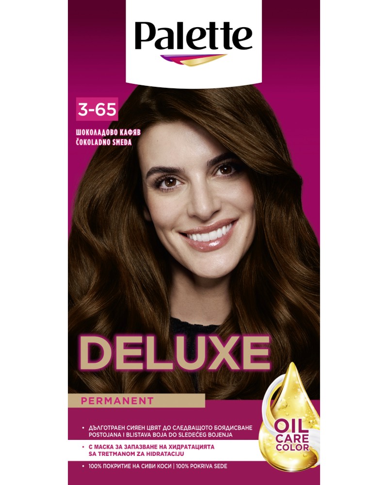 Palette Deluxe Oil-Care Color Permanent -       - 