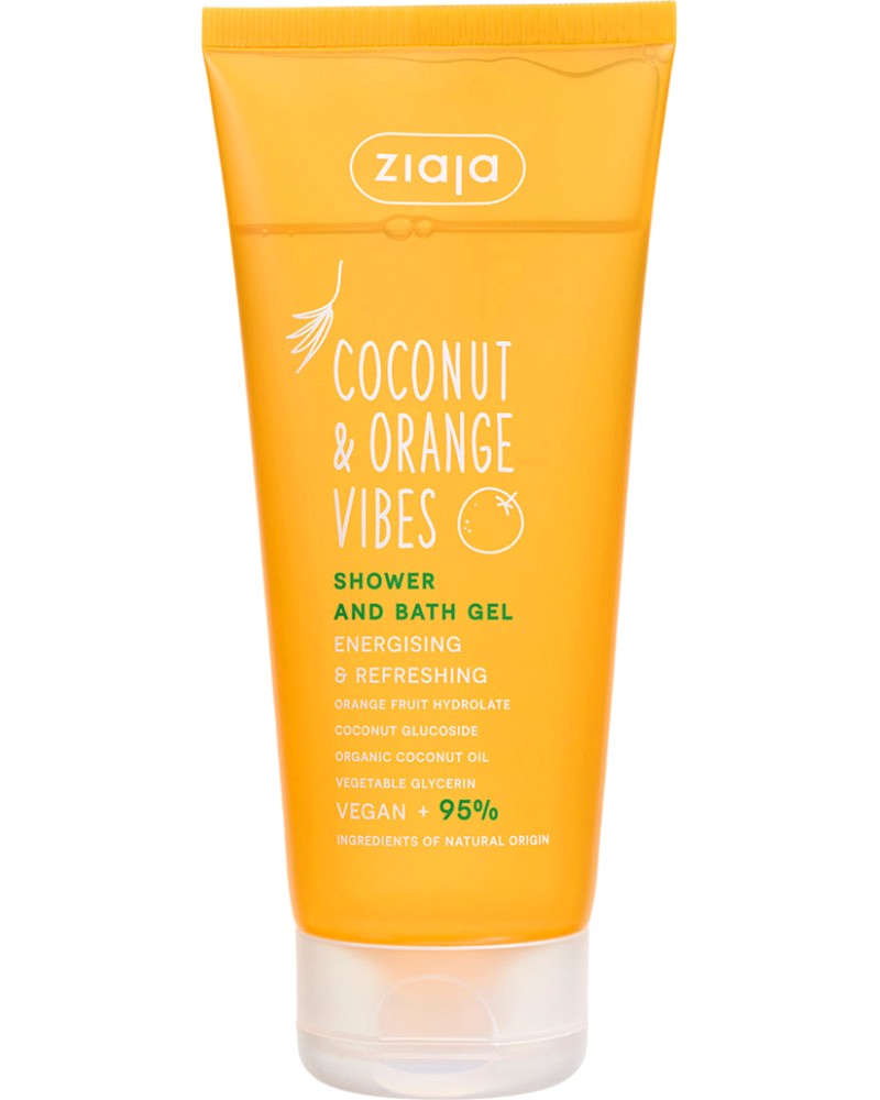 Ziaja Coconut & Orange Vibes Shower and Bath Gel -           ,      - 