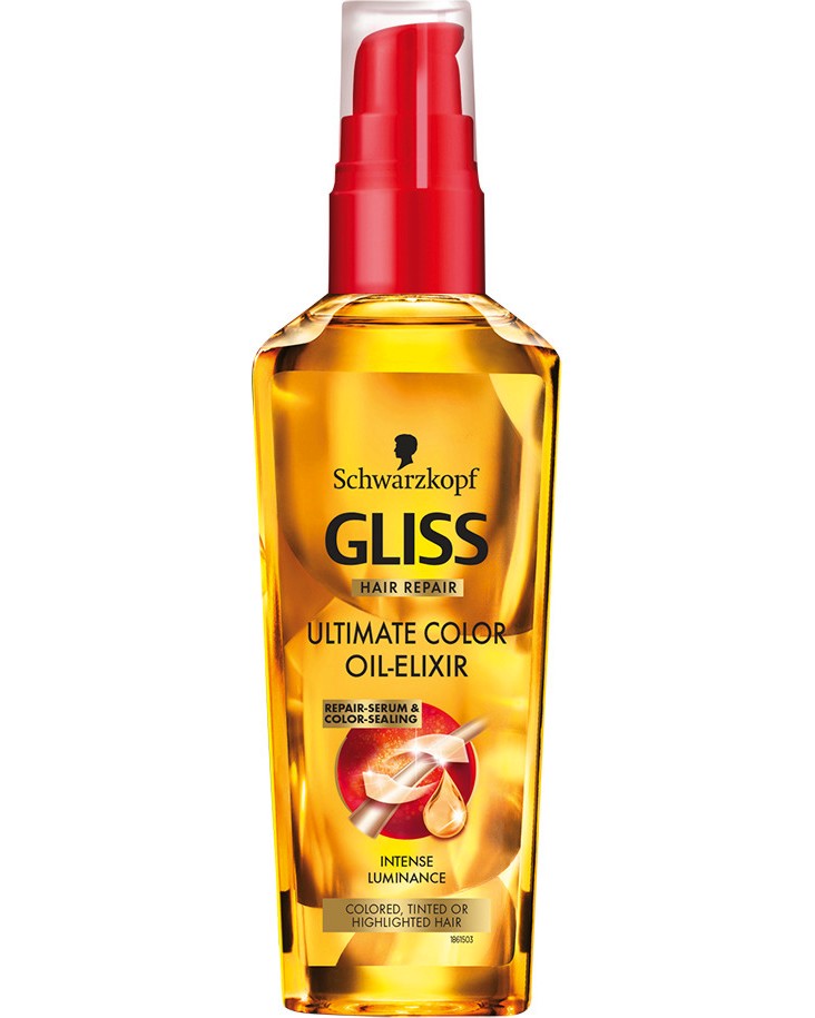 Gliss Ultimate Color Oil Elixir -         - 