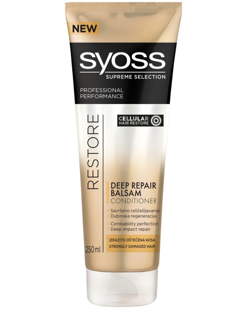     - Deep Repair -   "Syoss Supreme Selection Restore" - 