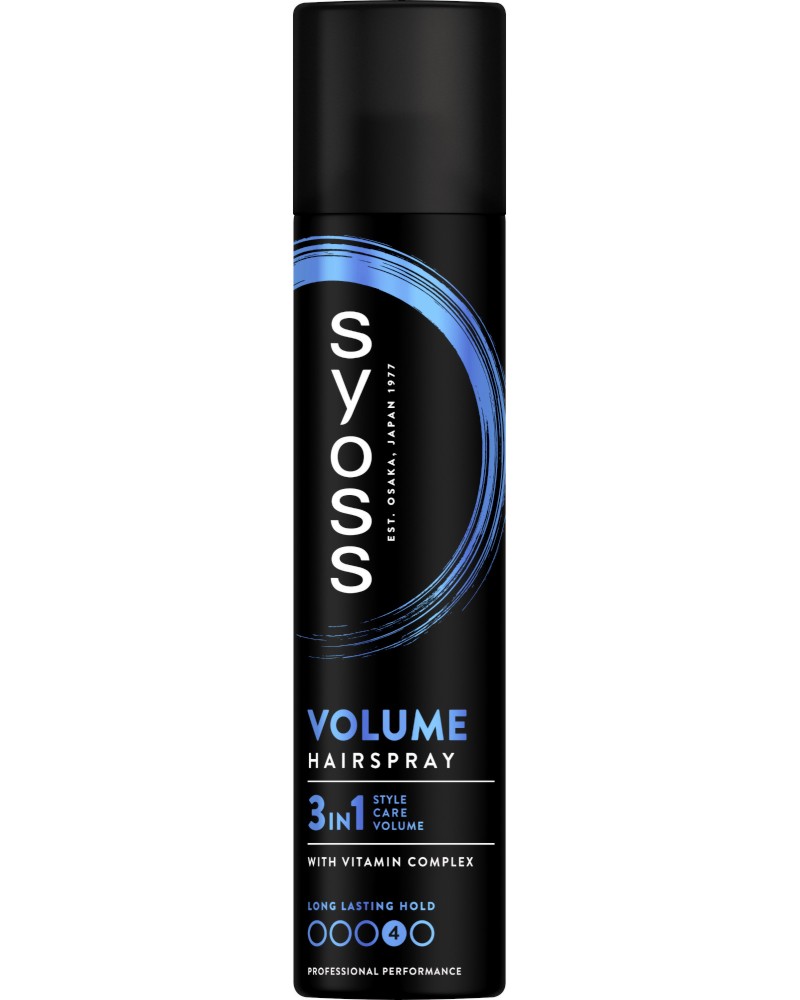 Syoss Volume Hairspray -        Volume - 