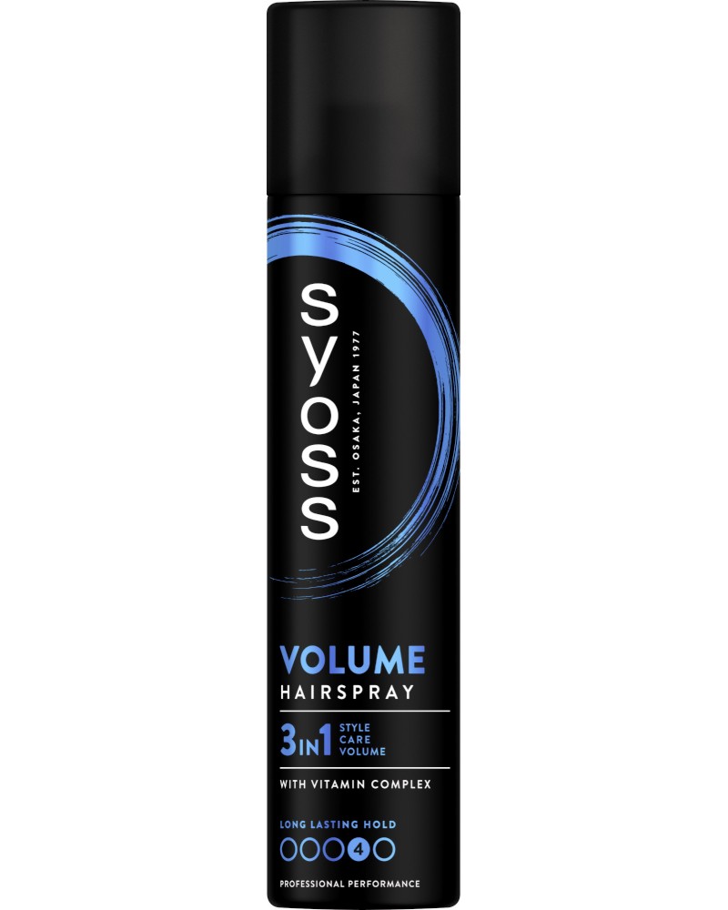 Syoss Volume Lift Hairspray -        Volume - 