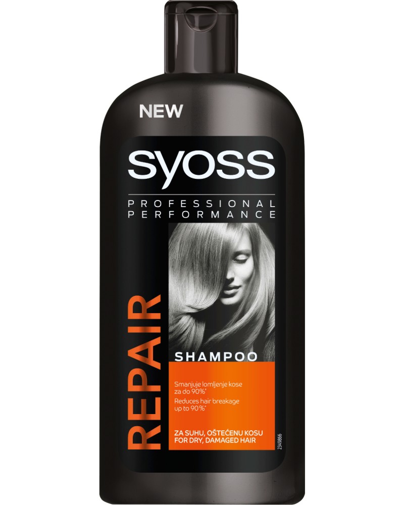 Syoss Repair Shampoo -         "Repair" - 