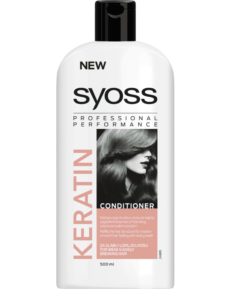 Syoss Keratin Conditioner -         "Keratin" - 