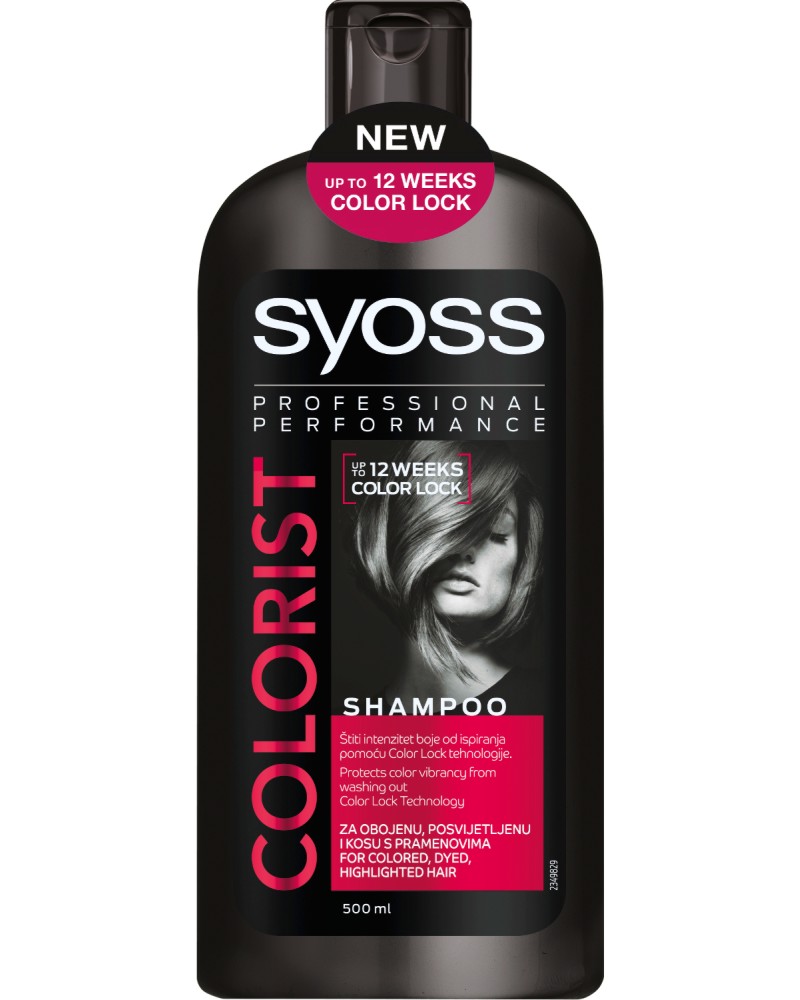 Syoss Colorist Shampoo -             "Colorist" - 