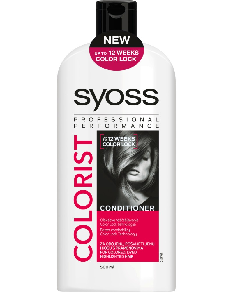 Syoss Colorist Conditioner -             "Colorist" - 