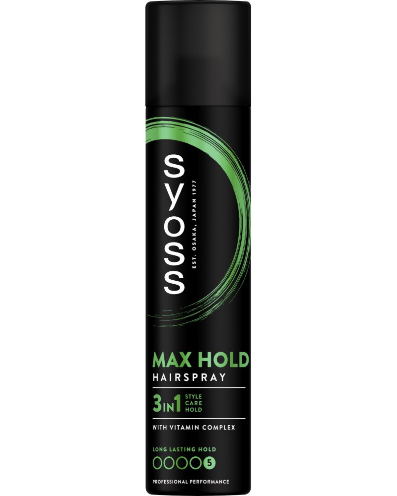 Syoss Max Hold Hairspray -        - 