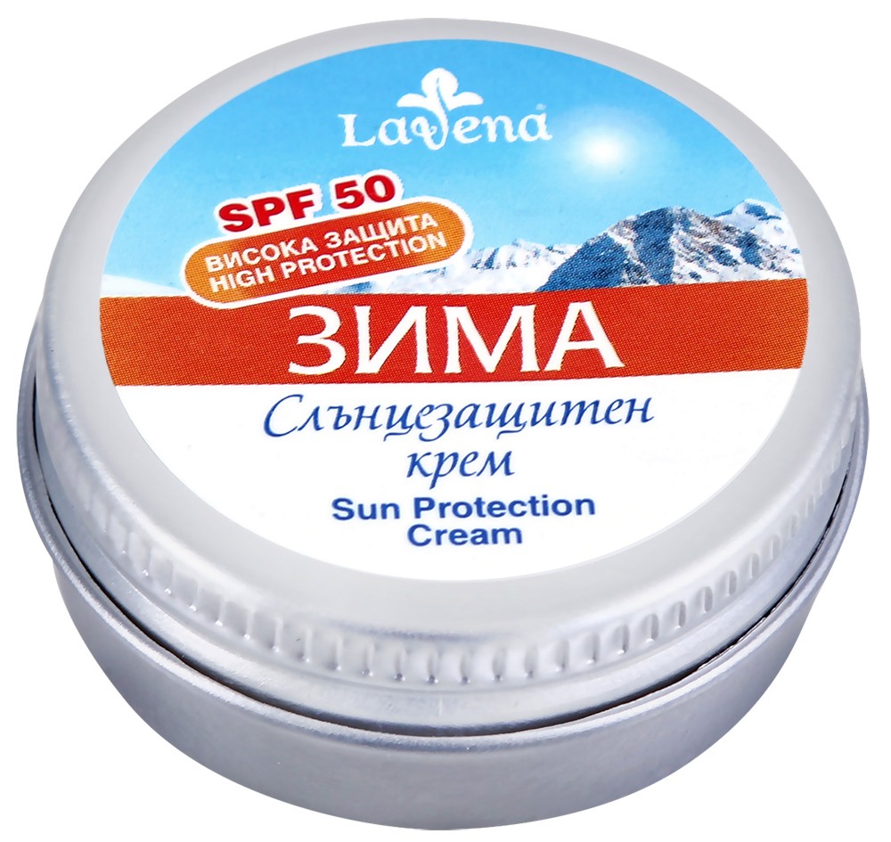    SPF 50 - 