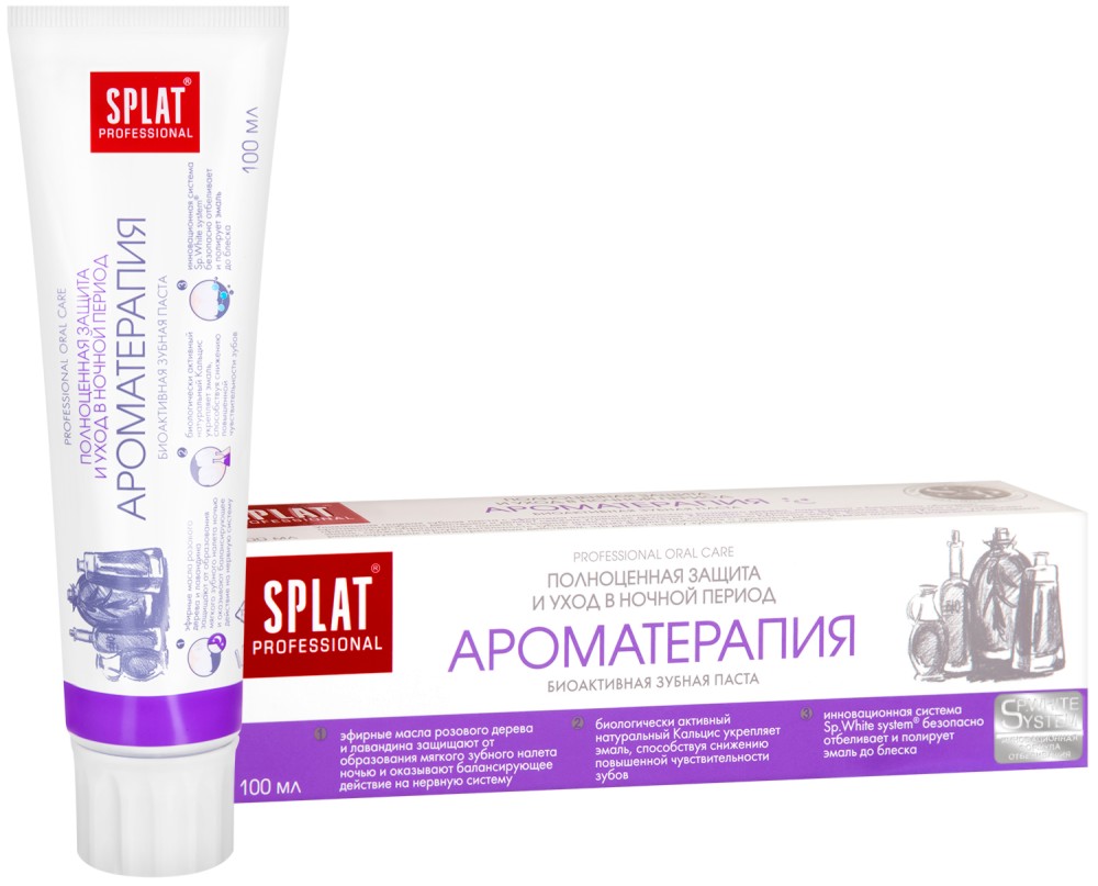 Splat Professional Aromatherapy Toothpaste -             "Professional" -   