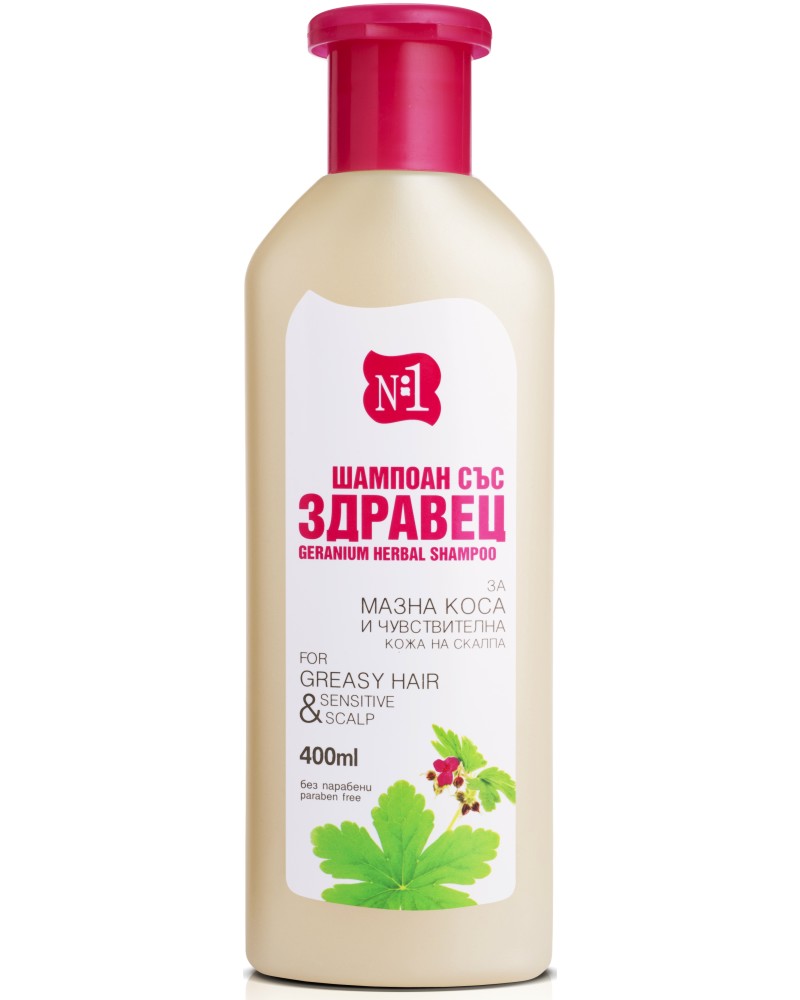 ������� ��� ������� �� ����� ���� � ������������ ���� �� ������ - �� ������� "Lavena �1" - �������