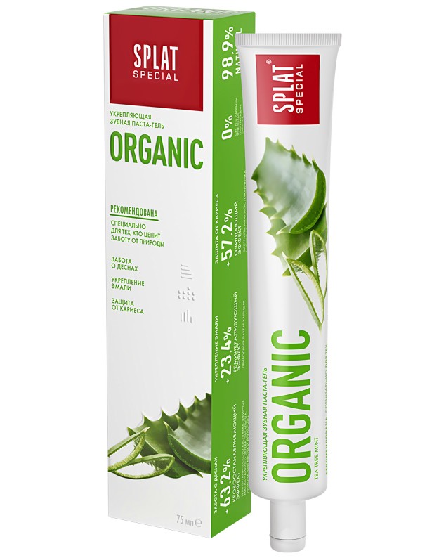 Splat Special Organic Toothpaste -        Special -   