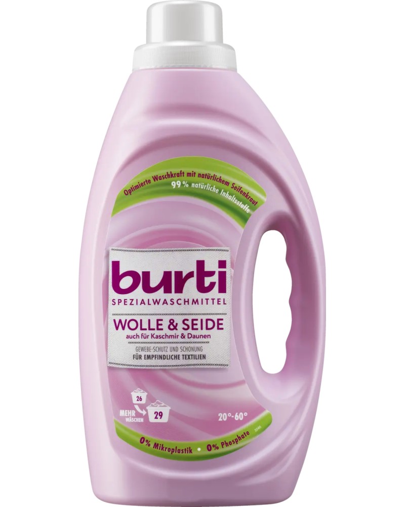        Burti Wool & Silk - 1.45 l -  