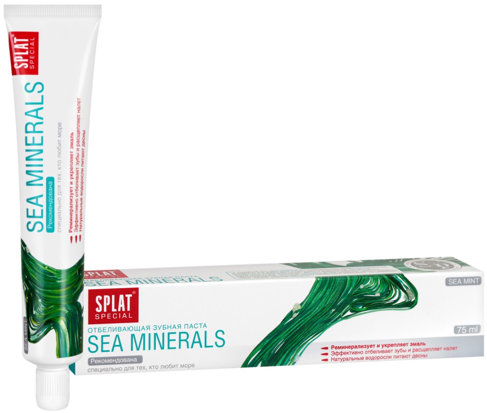 Splat Special Sea Minerals Toothpaste -        "Special" -   