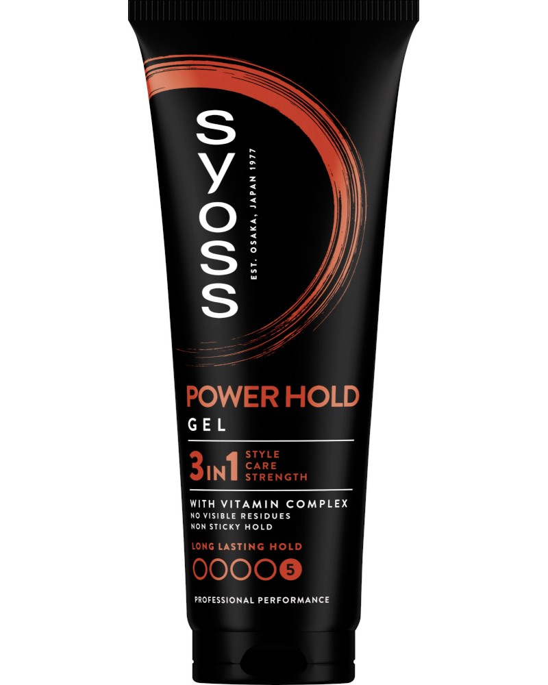 Syoss Men Power Hold Gel -      - 